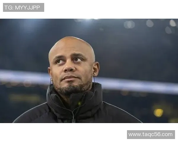 京多安称孔帕尼在拜仁的执教表现优秀 将其视为自己职业生涯的榜样