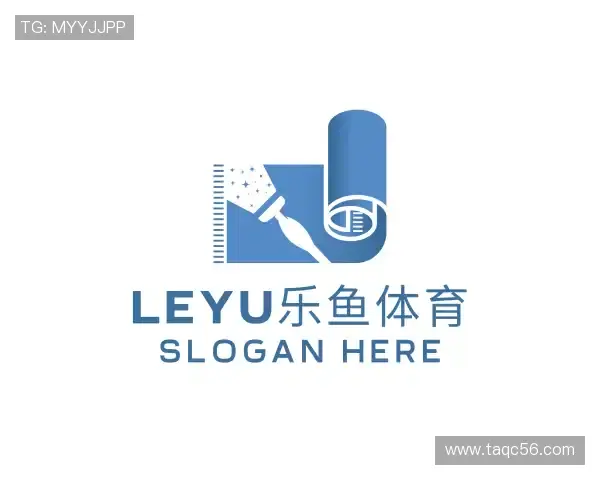 认识leyu集团