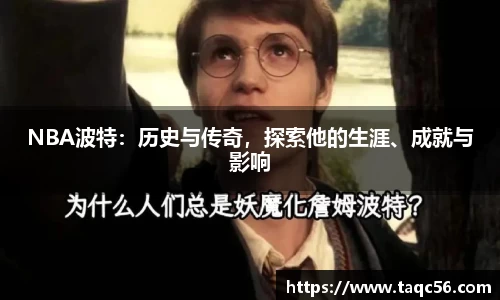 bsports必一登录入口