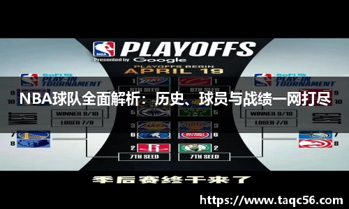 bsports必一登录入口