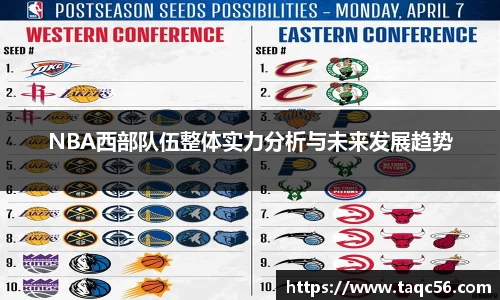 bsports必一登录入口